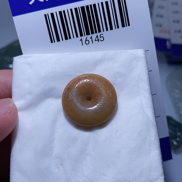 翡翠未镶嵌颈饰一