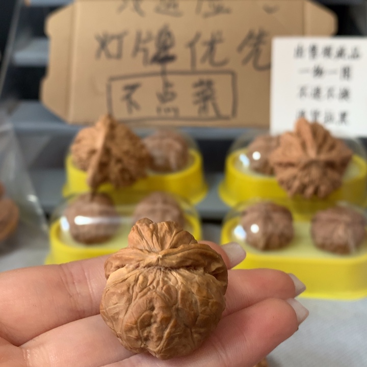 就***…文玩核桃吊坠异形单只，有瑕疵