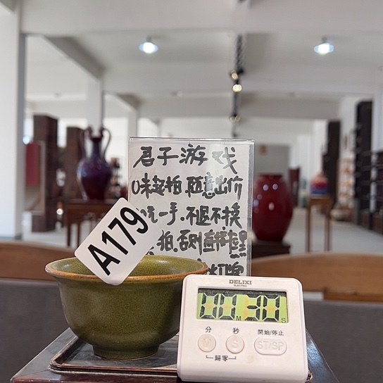 豆***丁瓷片179 景德镇陶瓷