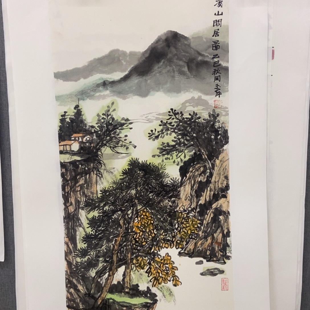 国画手寫手繪作品41