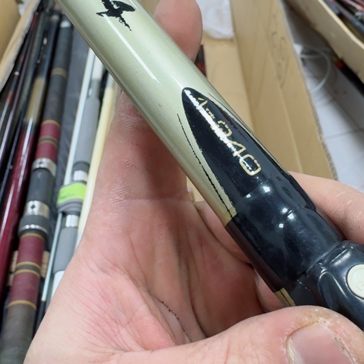 碳素1.8m以下苏*鱼竿钓鱼竿888888