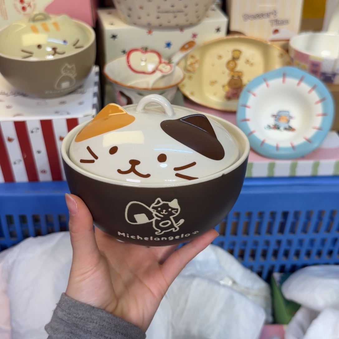 瓷陶瓷陶瓷陶瓷陶瓷