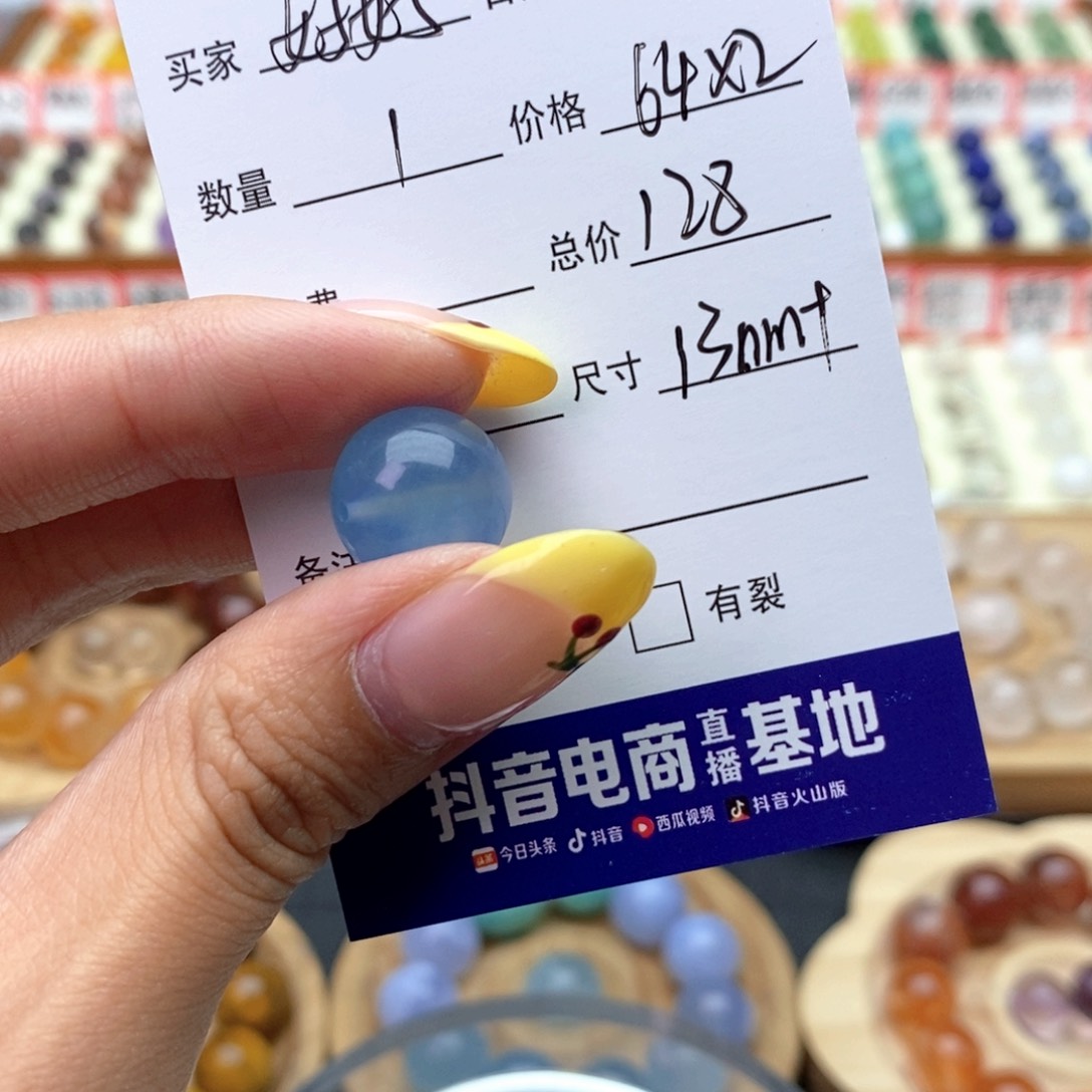 未镶嵌手链水晶好*丶