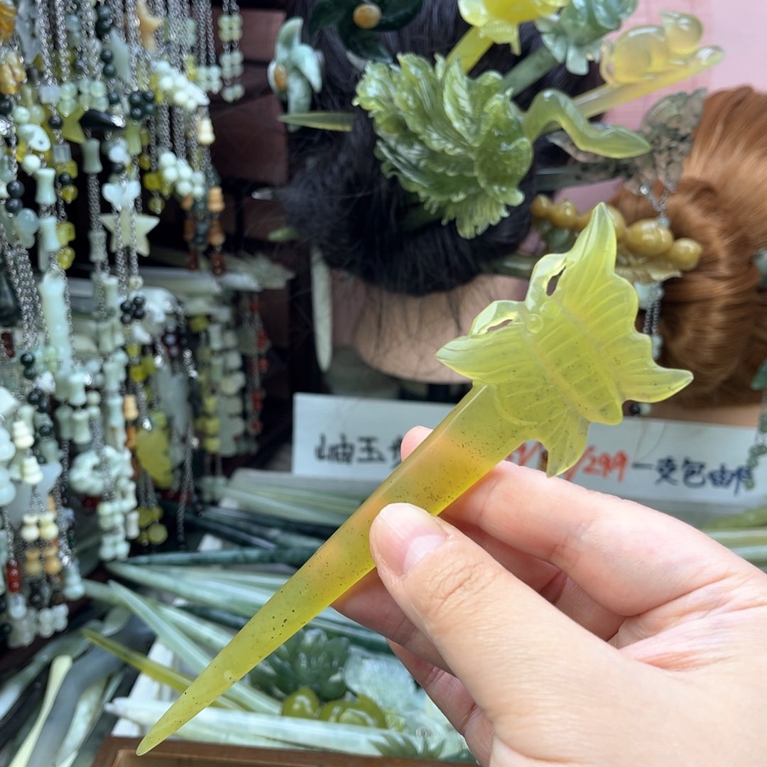 蛇纹石玉发饰未镶嵌默认微瑕岫玉发簪
