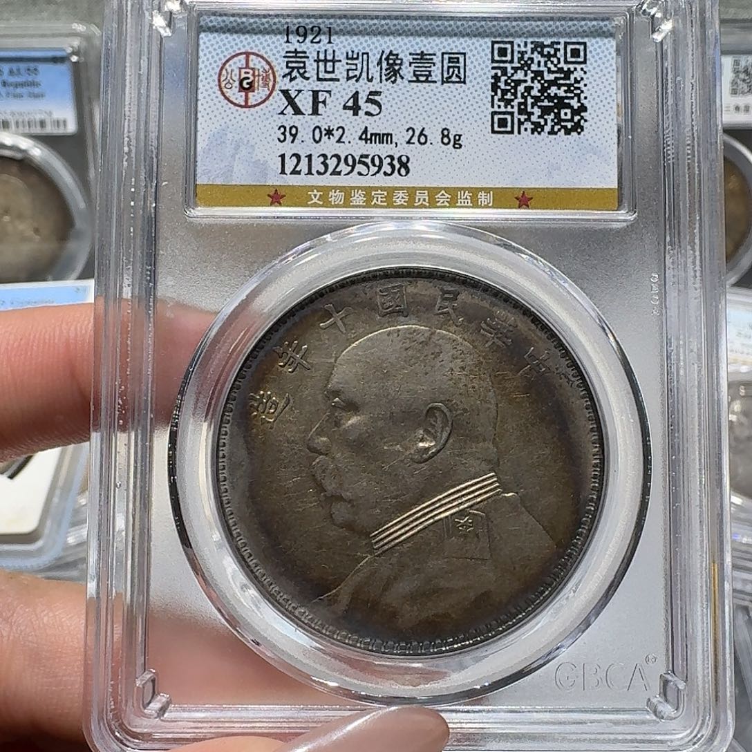 用***8银5938公博评级 十年大头 佳利