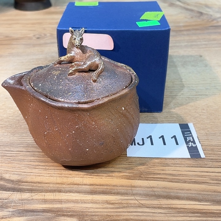 小马哥瓷器甄选套装