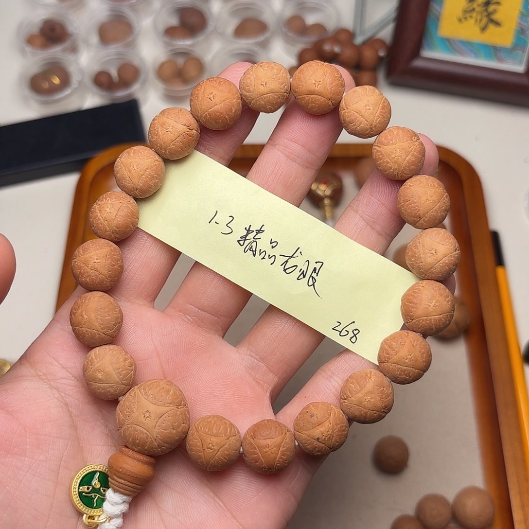 凤眼菩提手串精品龙眼手串1.3优惠