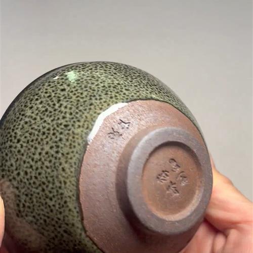 【闪购商品】茶盏-450............