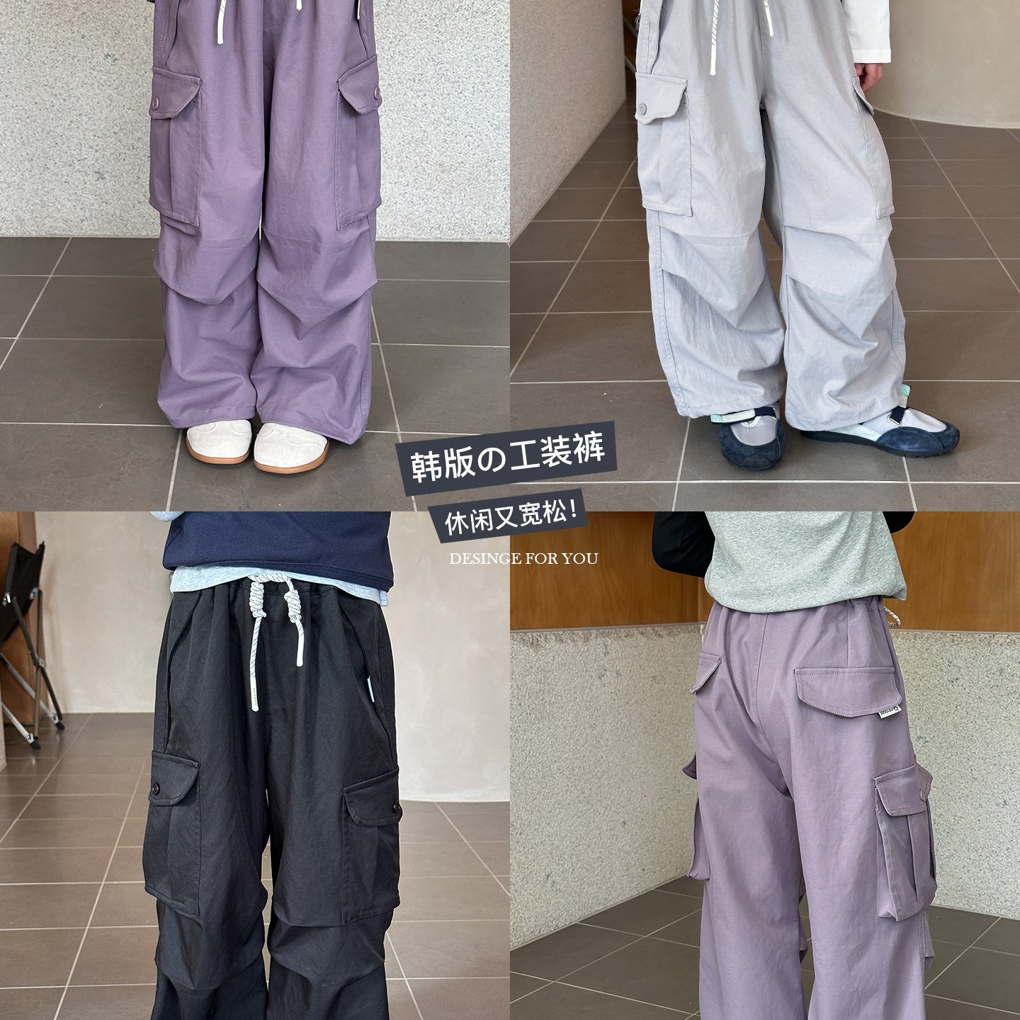 儿童工装裤2025秋季新款裤子男女童韩系宽松直筒裤中大童休闲裤潮