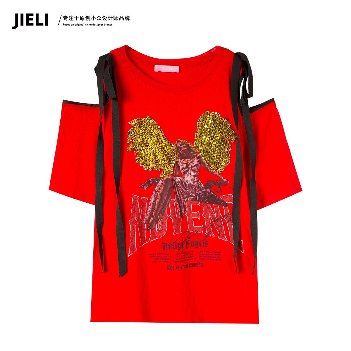 JIE LI/街力设计师高级感夏季中长款显瘦休闲T恤女FW022