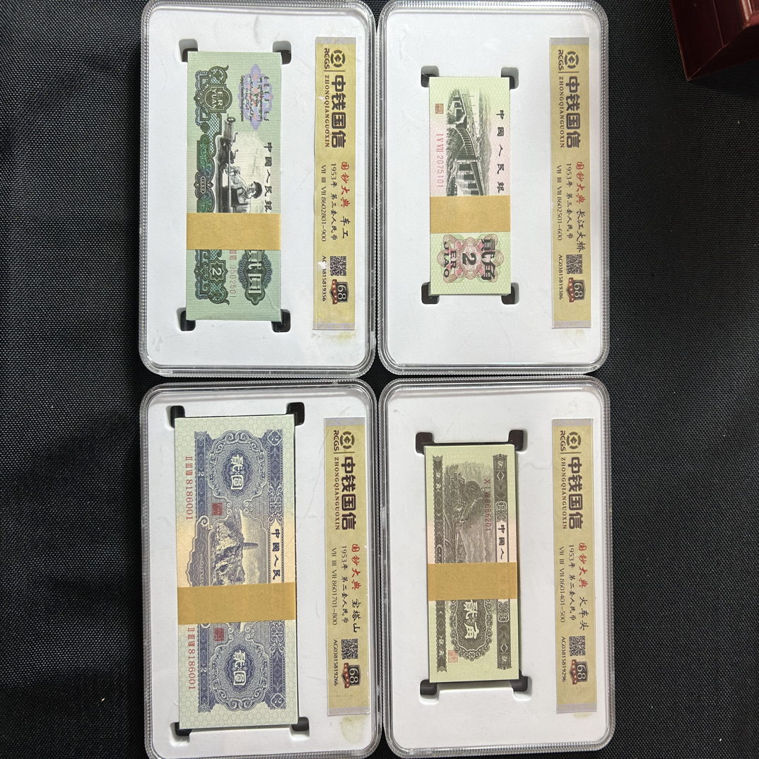 [胜语百货甄选]   第二三套  经典二   百张  文玩 收藏 纪念