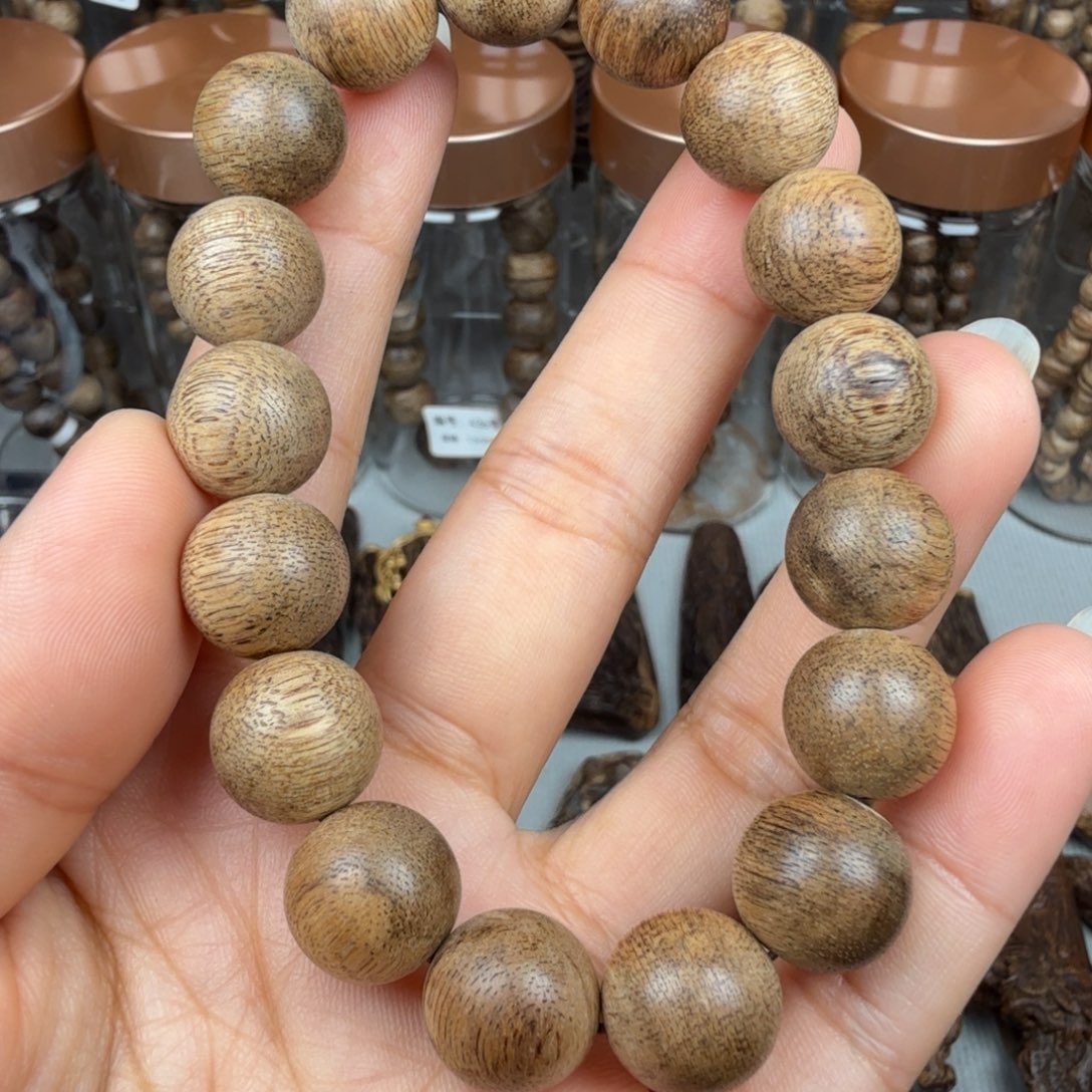 沉香碎屑沉香文莱 1.28*11.3 克