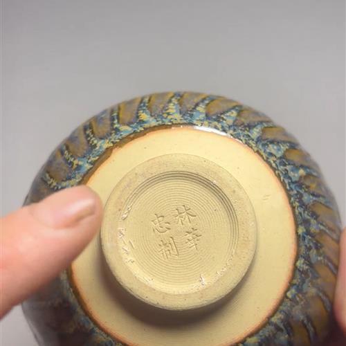 【闪购商品】茶盏-160............