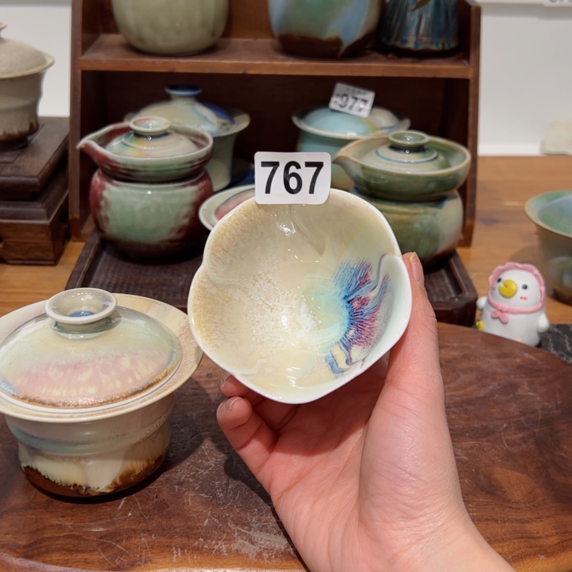 【闪购商品】767/1111111111111111