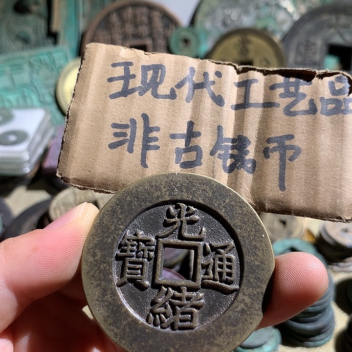 铜现代工艺品老铜翻砂