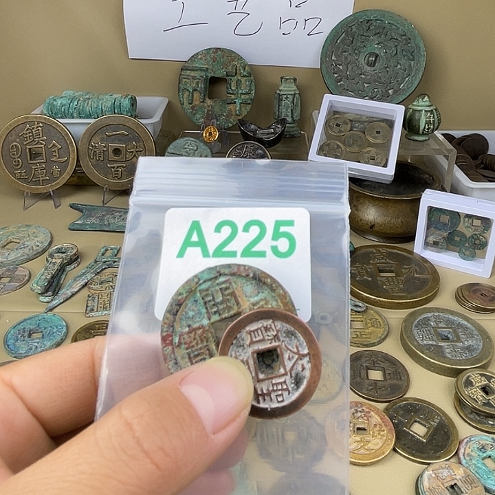 老***谢铜复古文创工艺品钱币