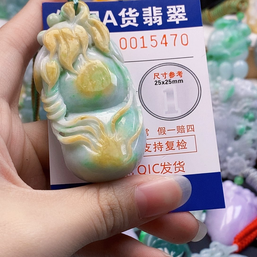 吊坠(不含链)未镶嵌翡翠踽**行