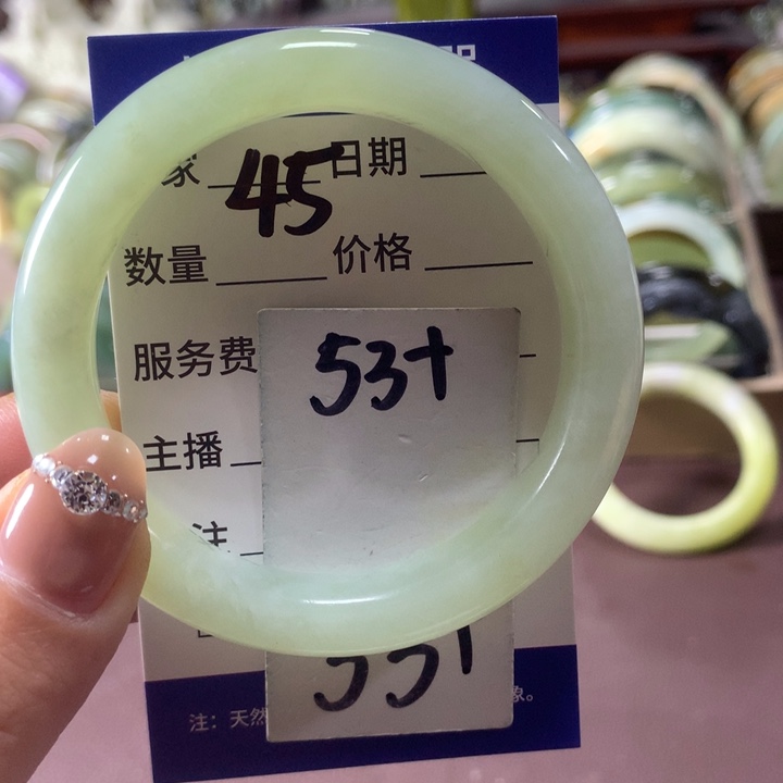 蛇纹石玉未镶嵌手镯45