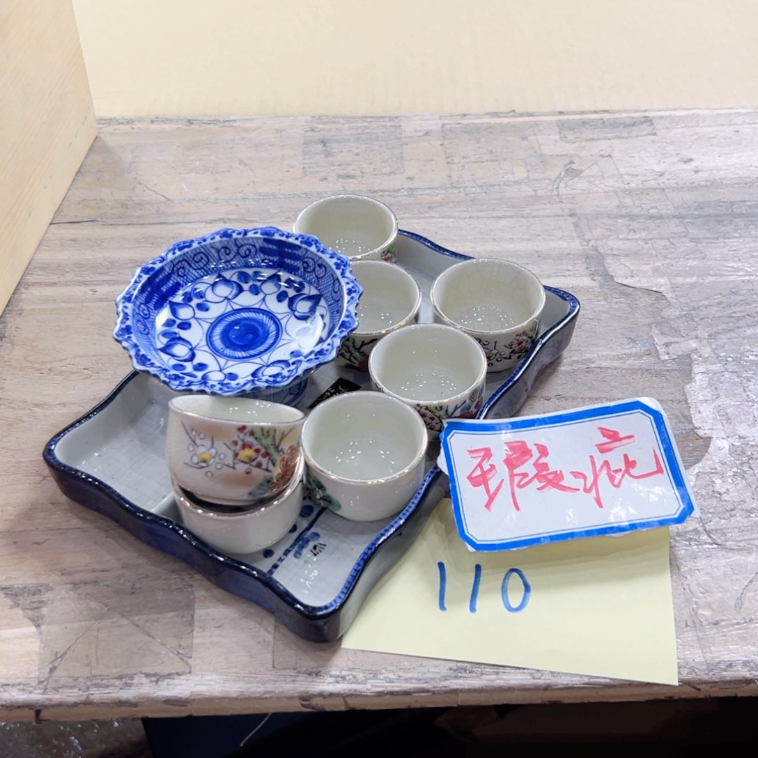 瓷片陶瓷和瓷器制作方法有了