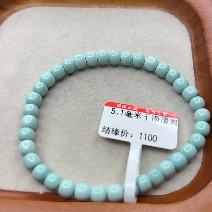 未镶嵌绿松石手串