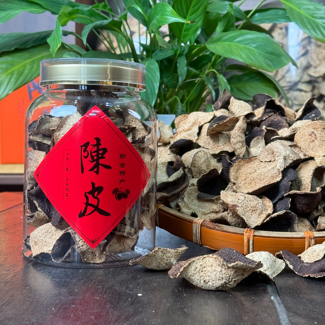 【开播福利】2015年梅江新会陈皮一线核心产区纯干仓大红断皮