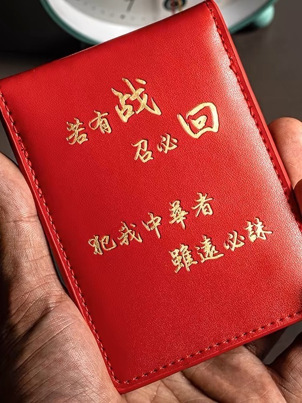 新款优待卡套多卡位收纳真皮高档耐磨牛皮卡包多功能多功能