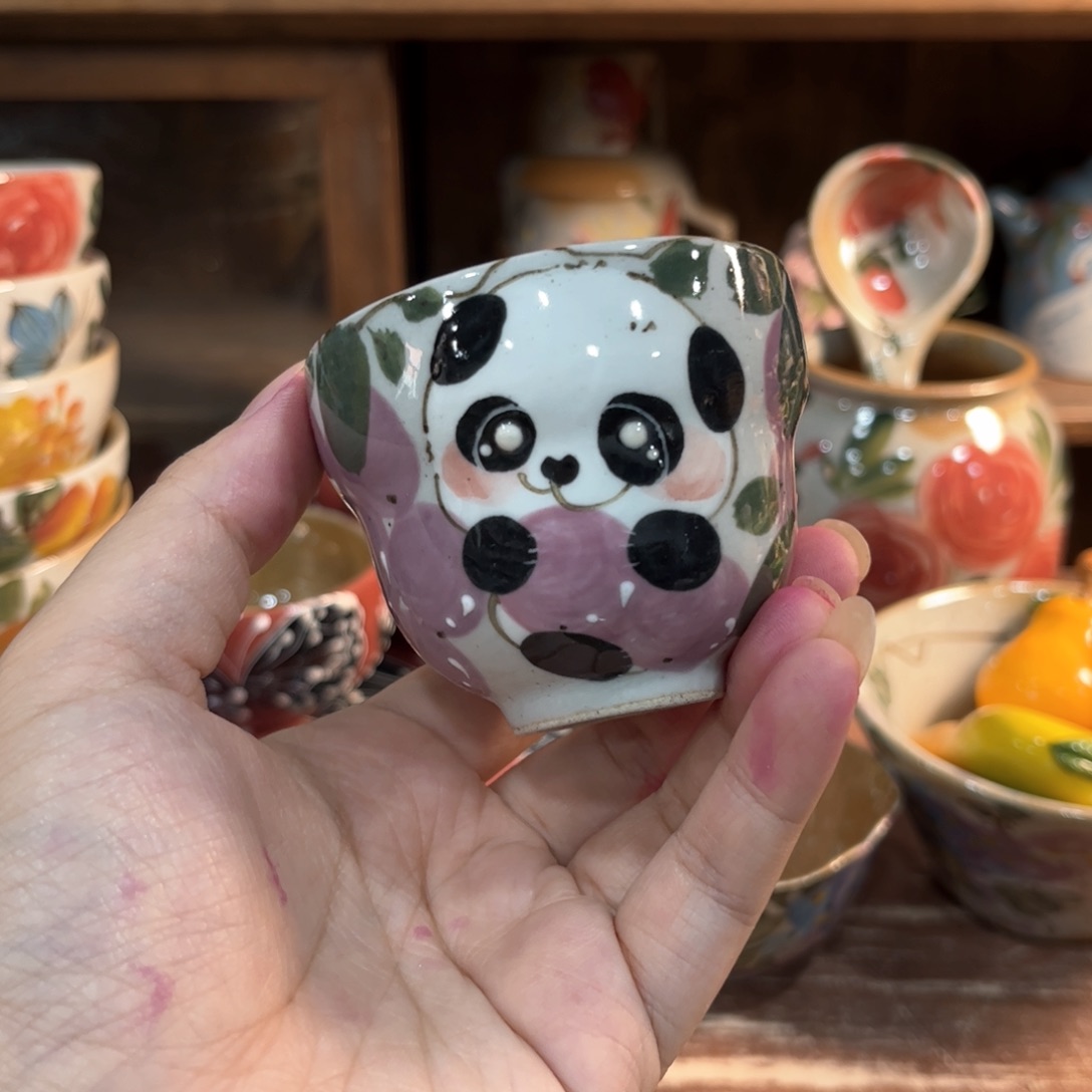 红红火火红红火火哈哈哈