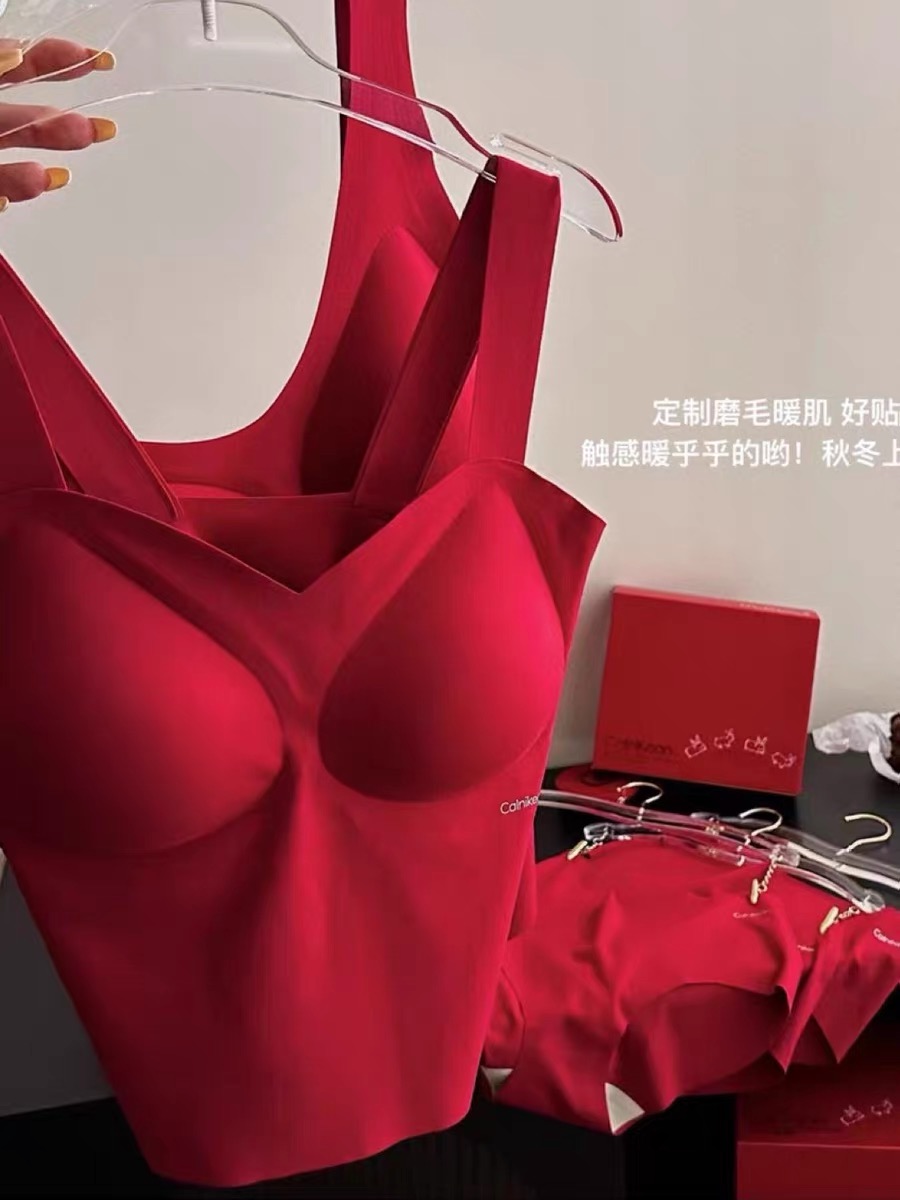 8132中长款背心套装 本命年开运红色女无钢圈舒适无痕性感背心套