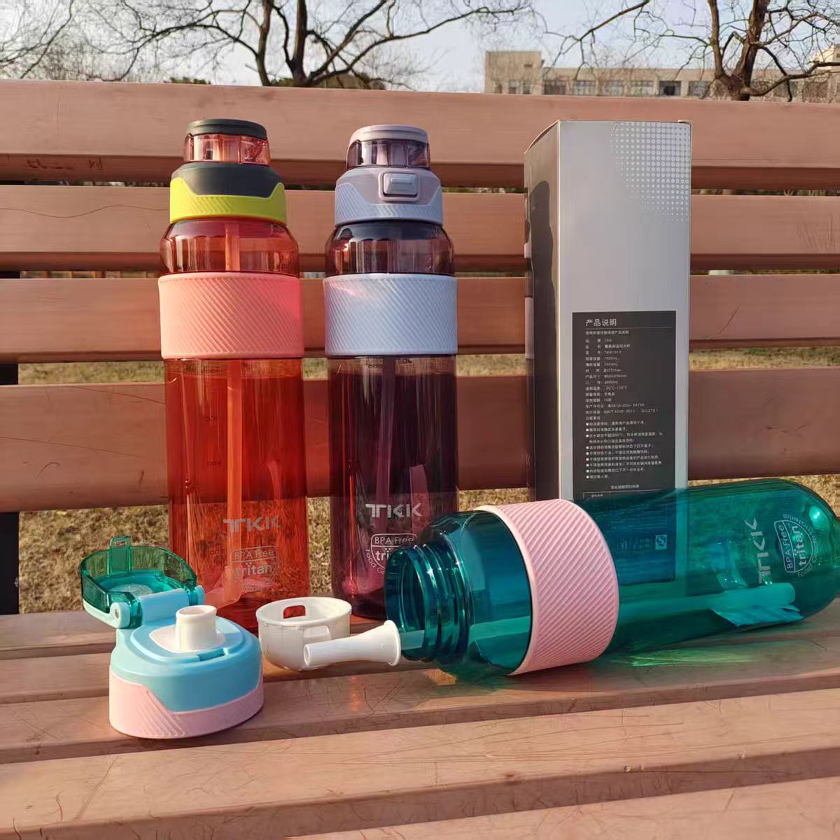 格调美美【实体品质】水杯大容量男女学生户外运动水杯