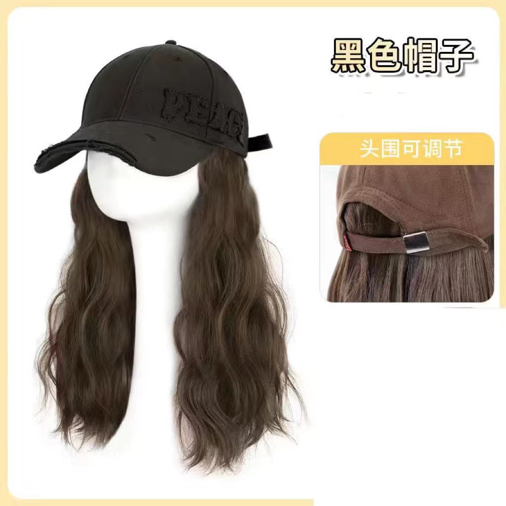 孤品货源帽子假发微瑕疵介意勿拍按编码下单