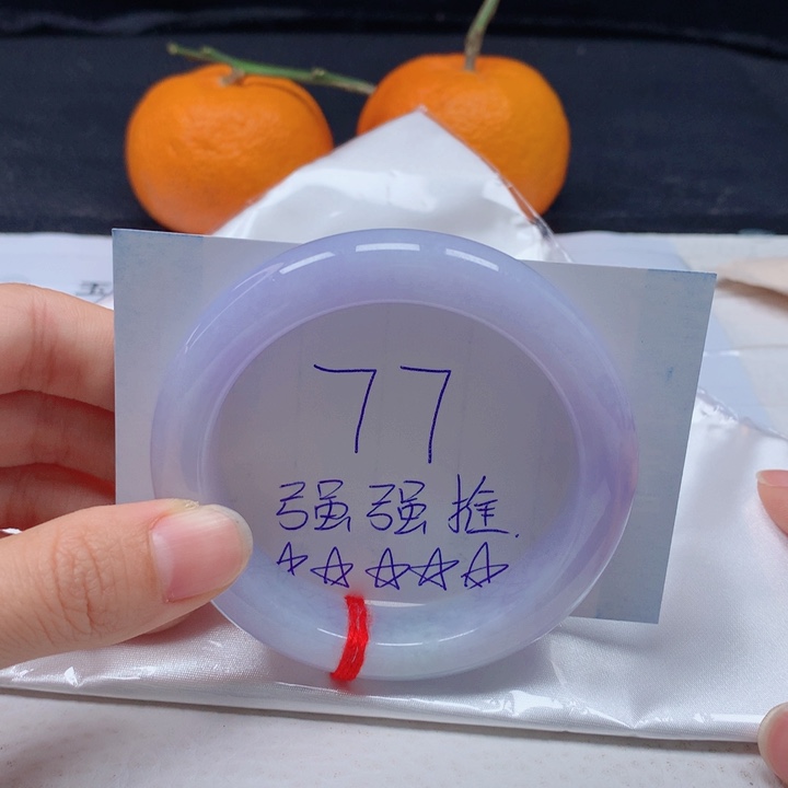 翡翠手镯未镶嵌55正