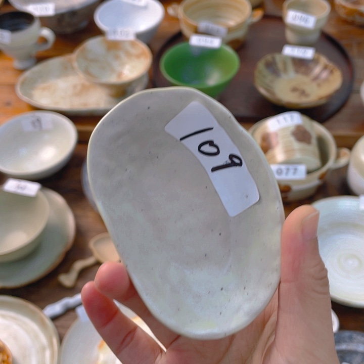 景德镇陶瓷学院等单位联合