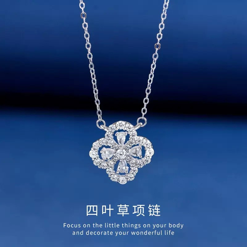 铜锆石吊坠 2年质保不掉色经典幸运四叶草项链轻奢气质微镶花朵