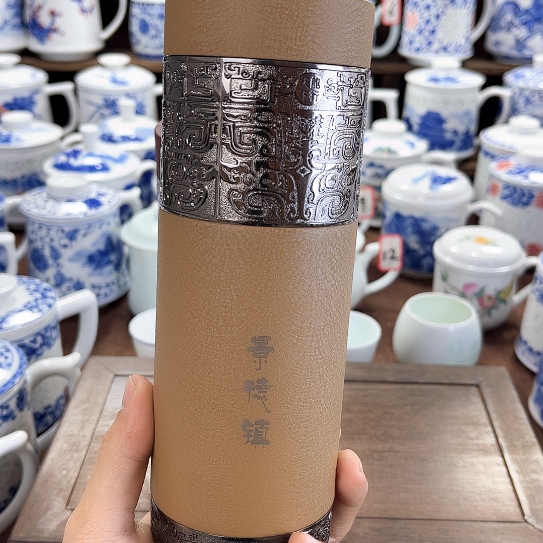 霄*尔景德镇陶瓷马克杯