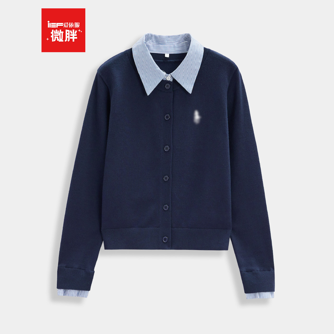 IEF/爱依服【微胖】大码女装2025秋季新款韩版文艺通勤毛织外套