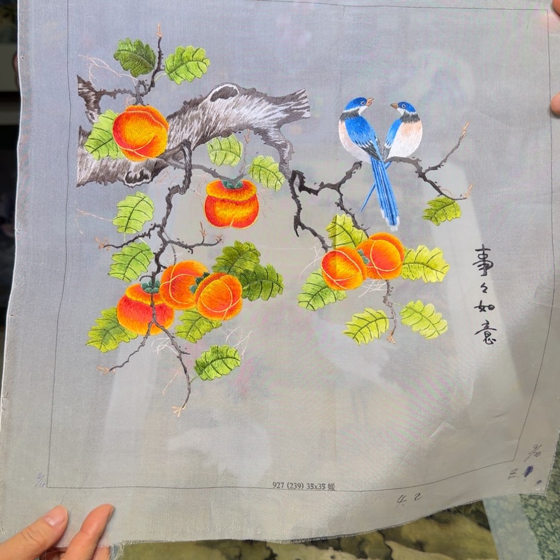 刺绣手工苏绣工艺