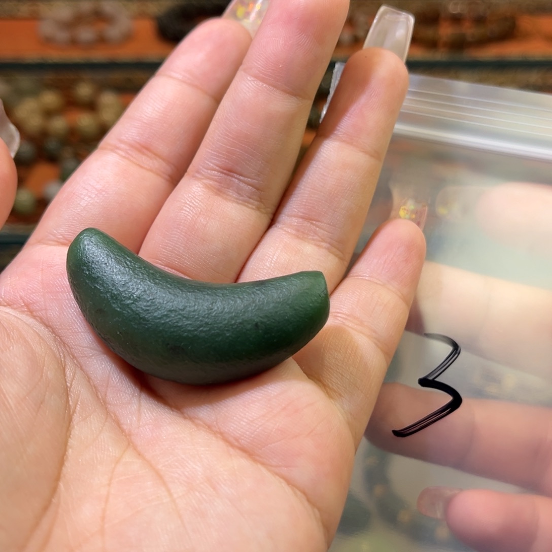 颈饰未镶嵌和田玉芝*