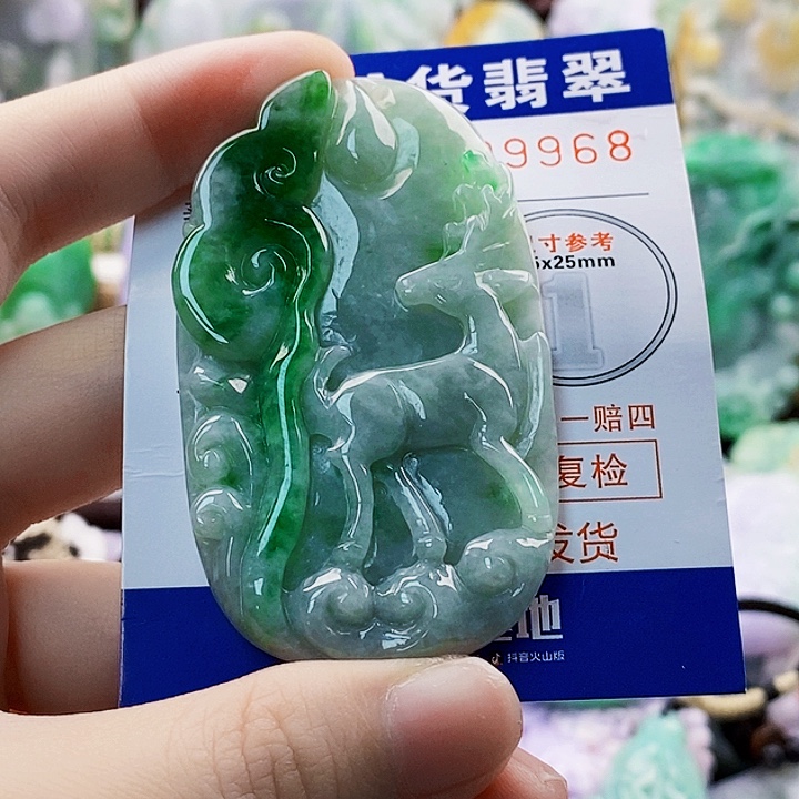 卖***姐吊坠(不含链)未镶嵌翡翠