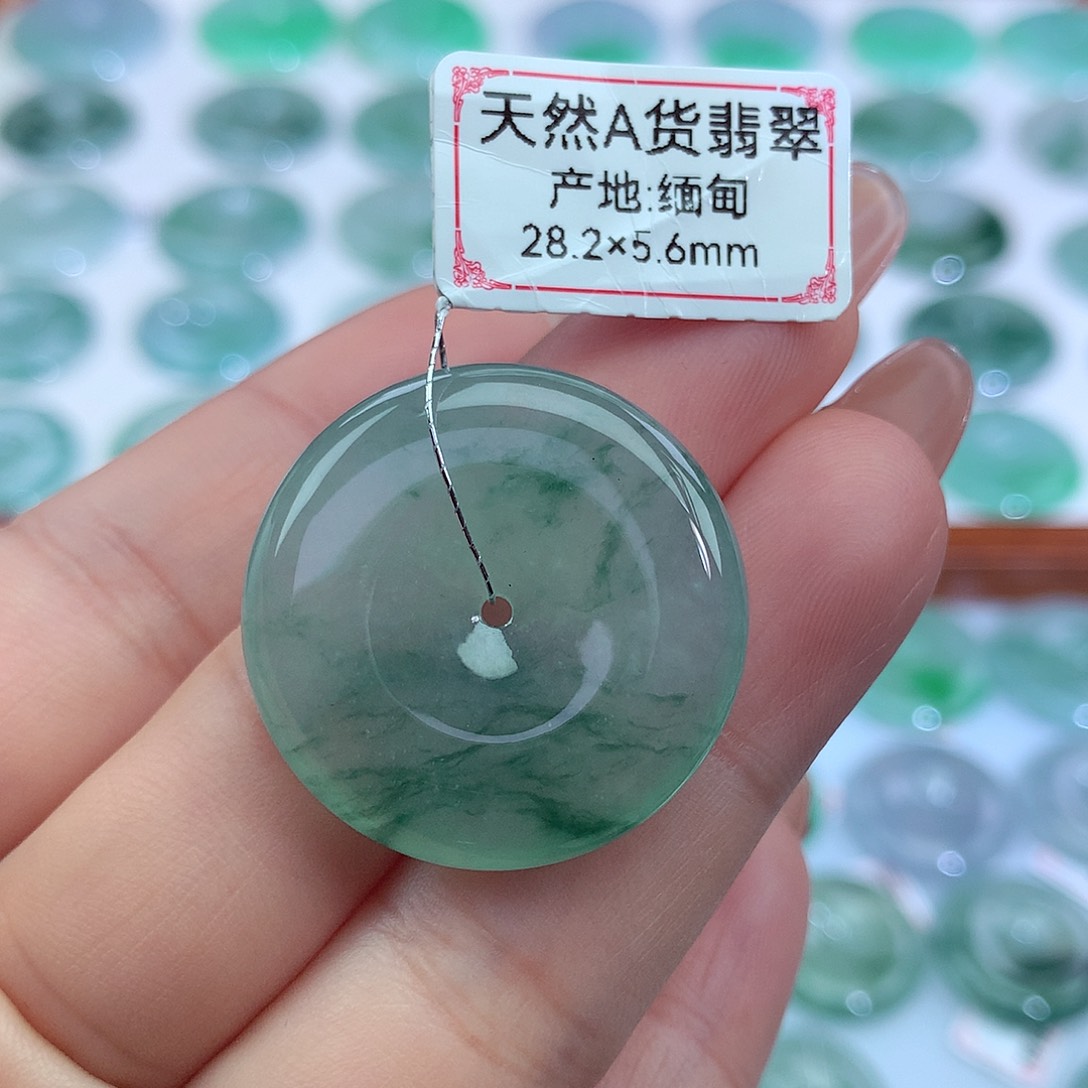 翡翠吊坠(不含链)未镶嵌