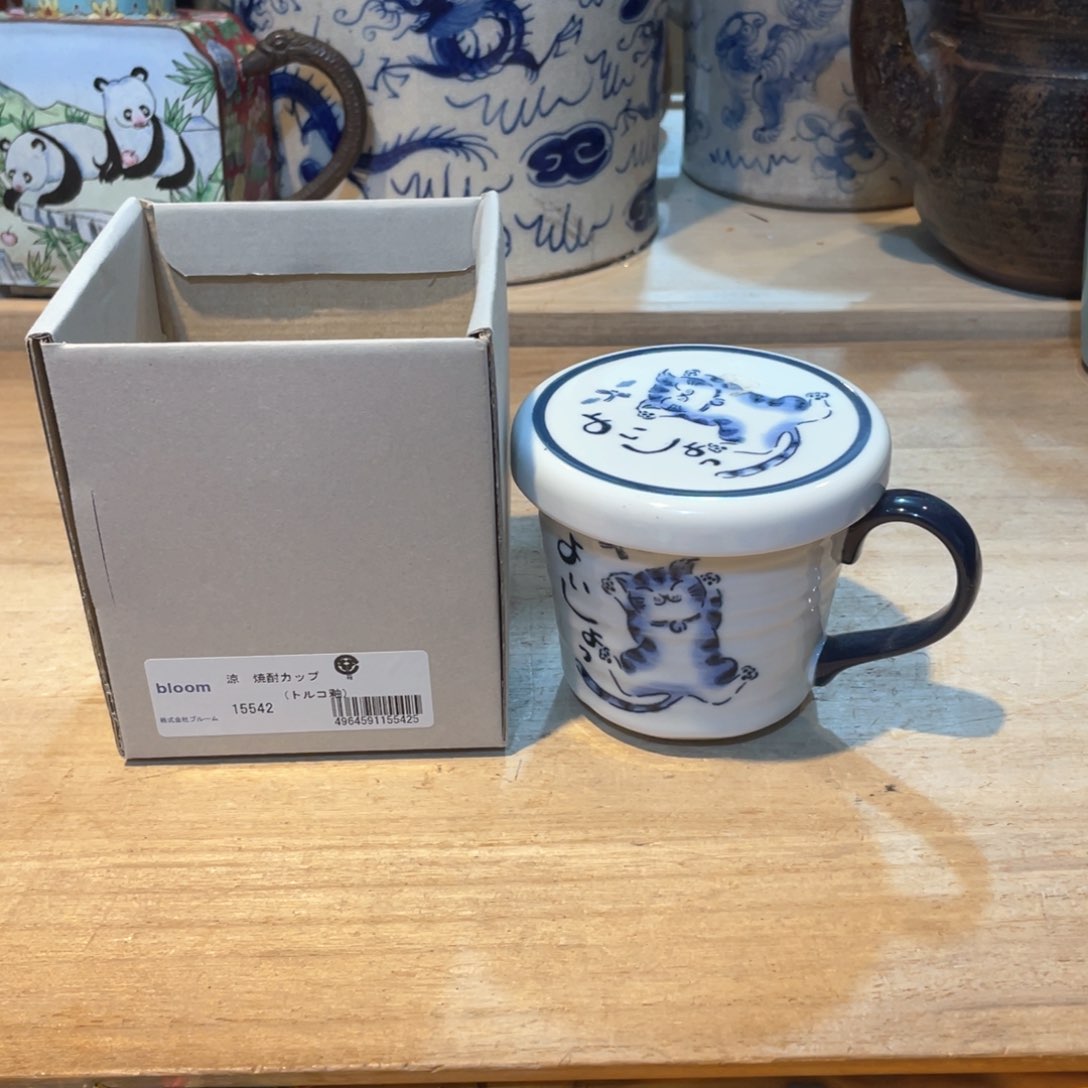 落**声工艺美术品工艺美术品