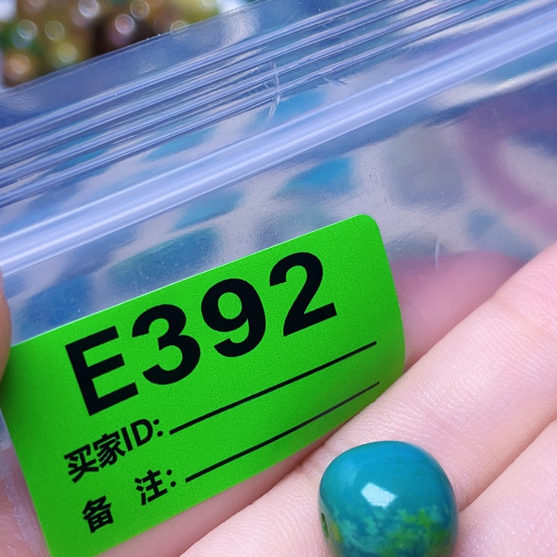 空竹粉丝专享十堰特色配饰