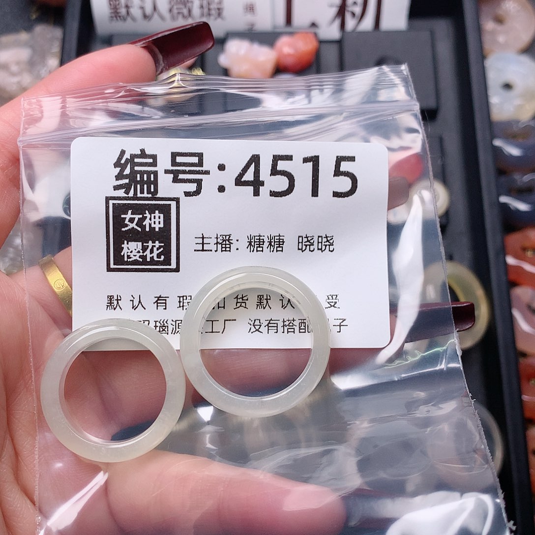 玛瑙/玉髓颈饰合金小*