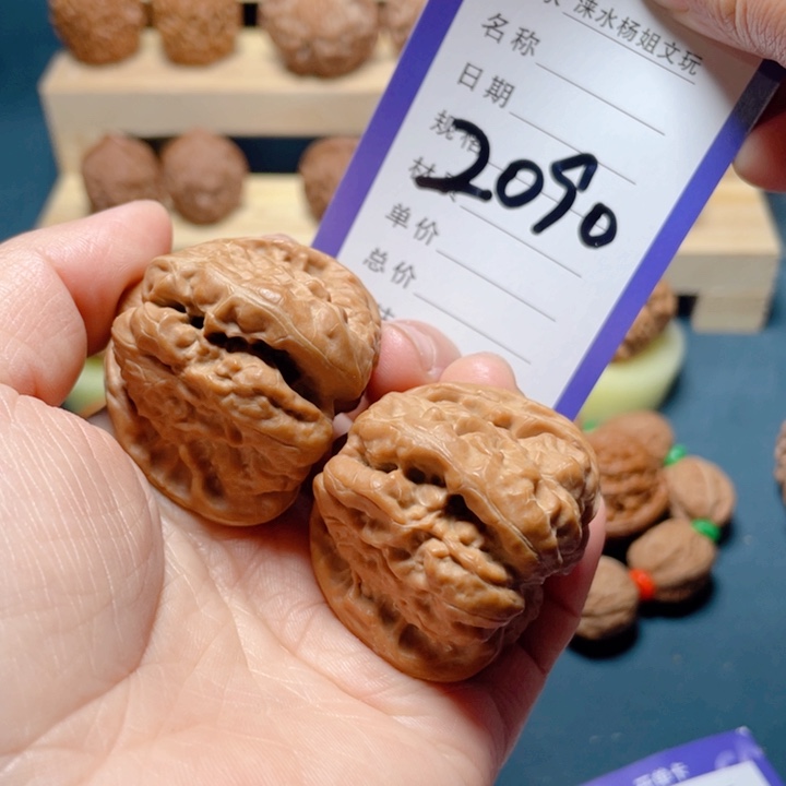 文玩核桃吊坠蛤蟆41