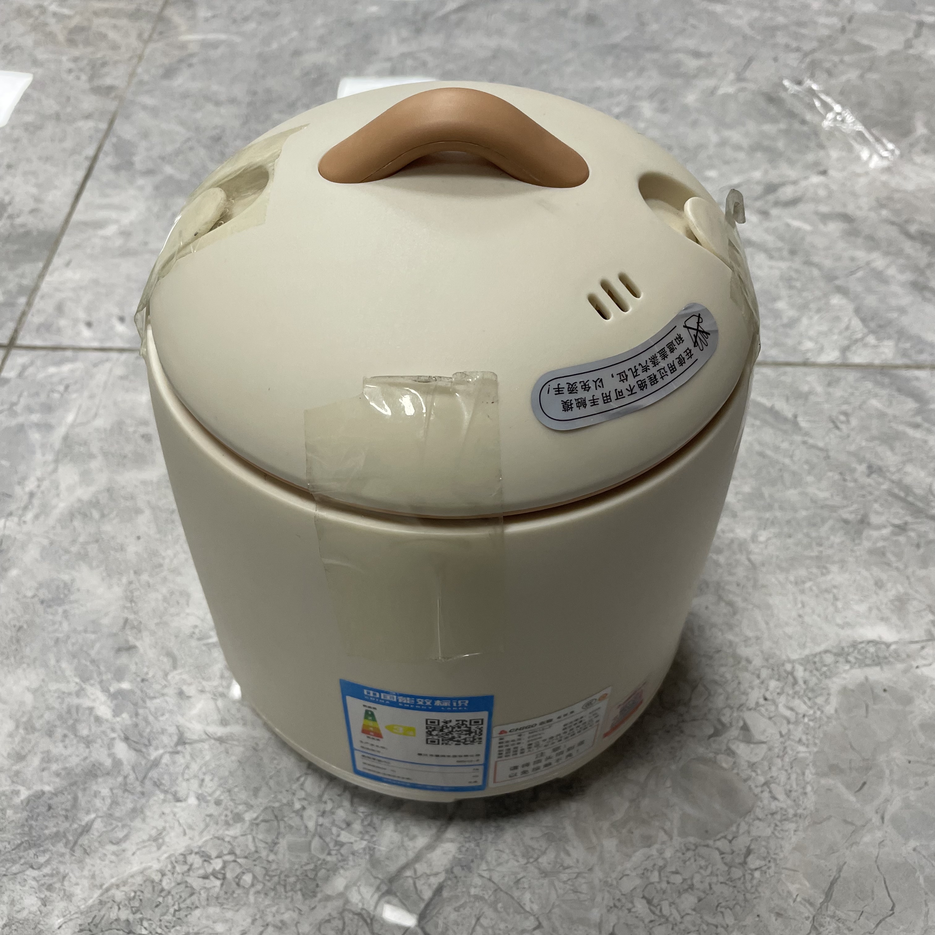 小号电饭煲高颜值料理锅