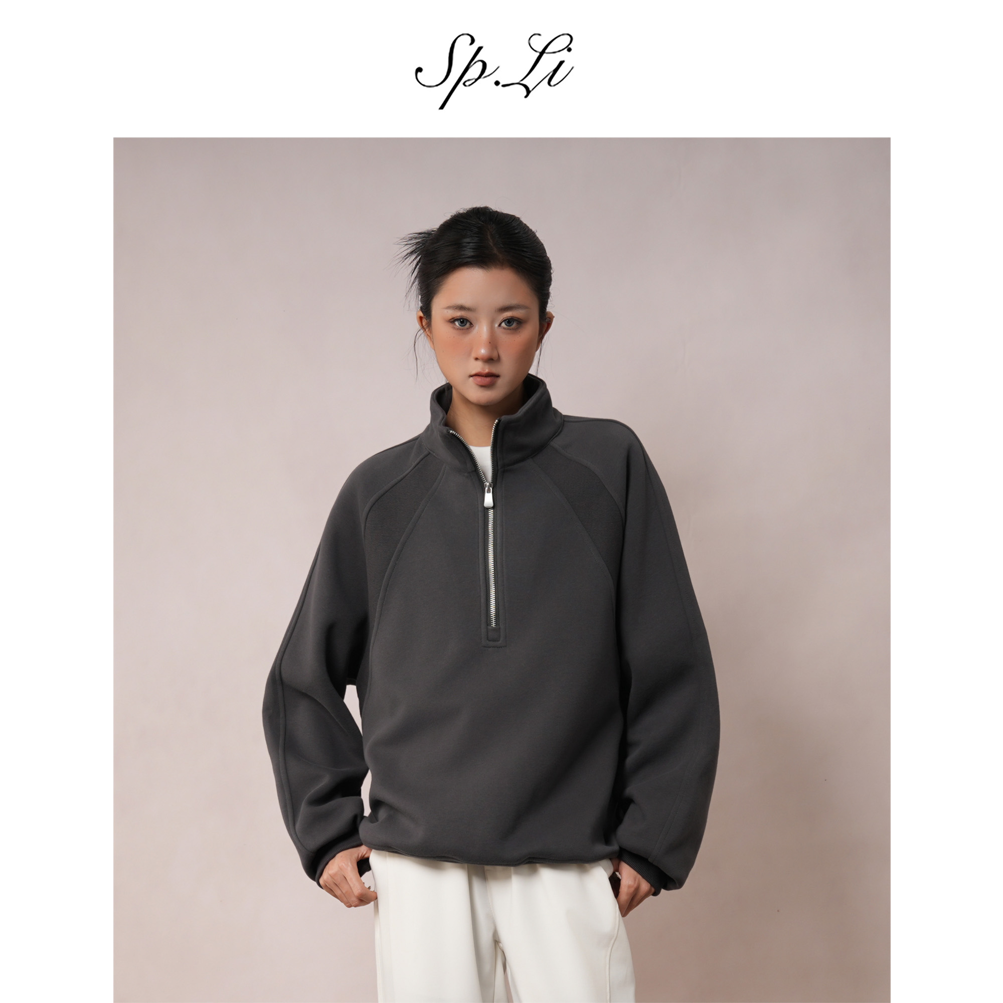 SPLi【半高领拉链】宽松套头卫衣男秋季简约百搭休闲长袖纯色运动潮