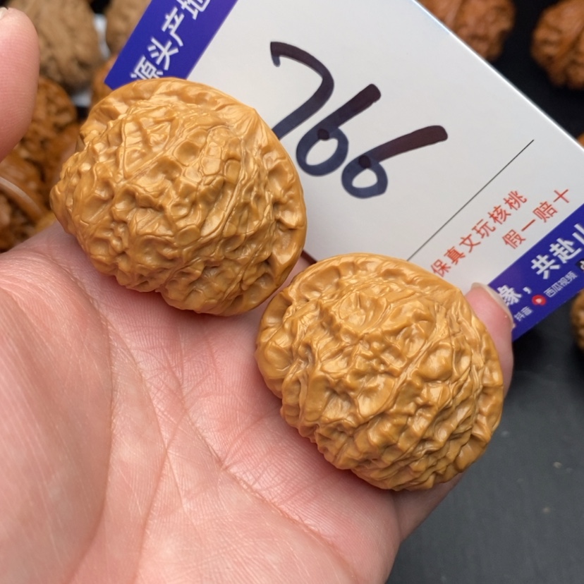 【闪购商品】文玩核桃吊坠于***＂南瓜顿