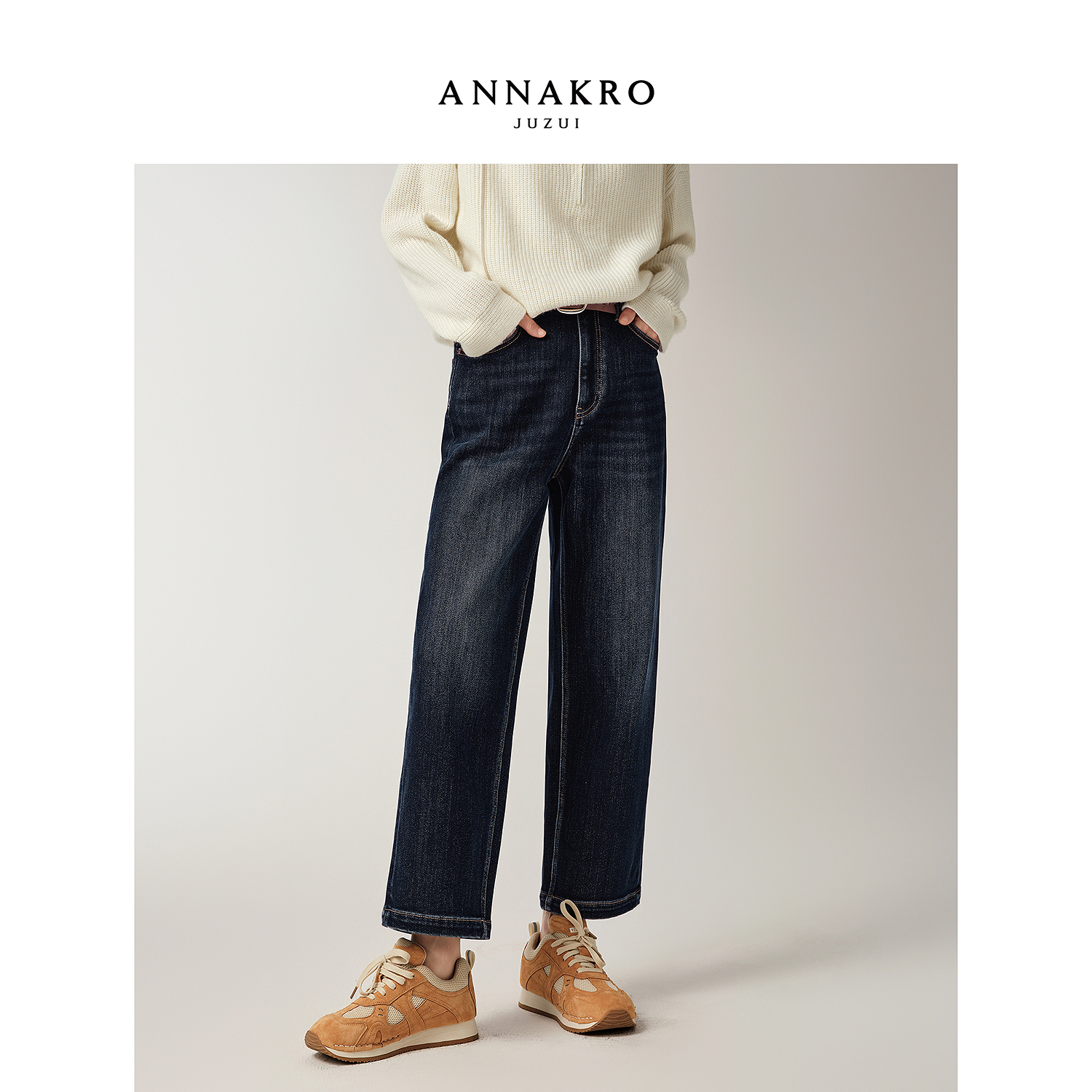 【小余专属】玖姿·安娜蔻KWFD12131直筒裤窄版牛仔裤女2025冬新款