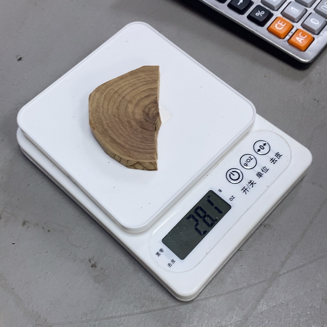 檀香木其他原材料切片28克 H