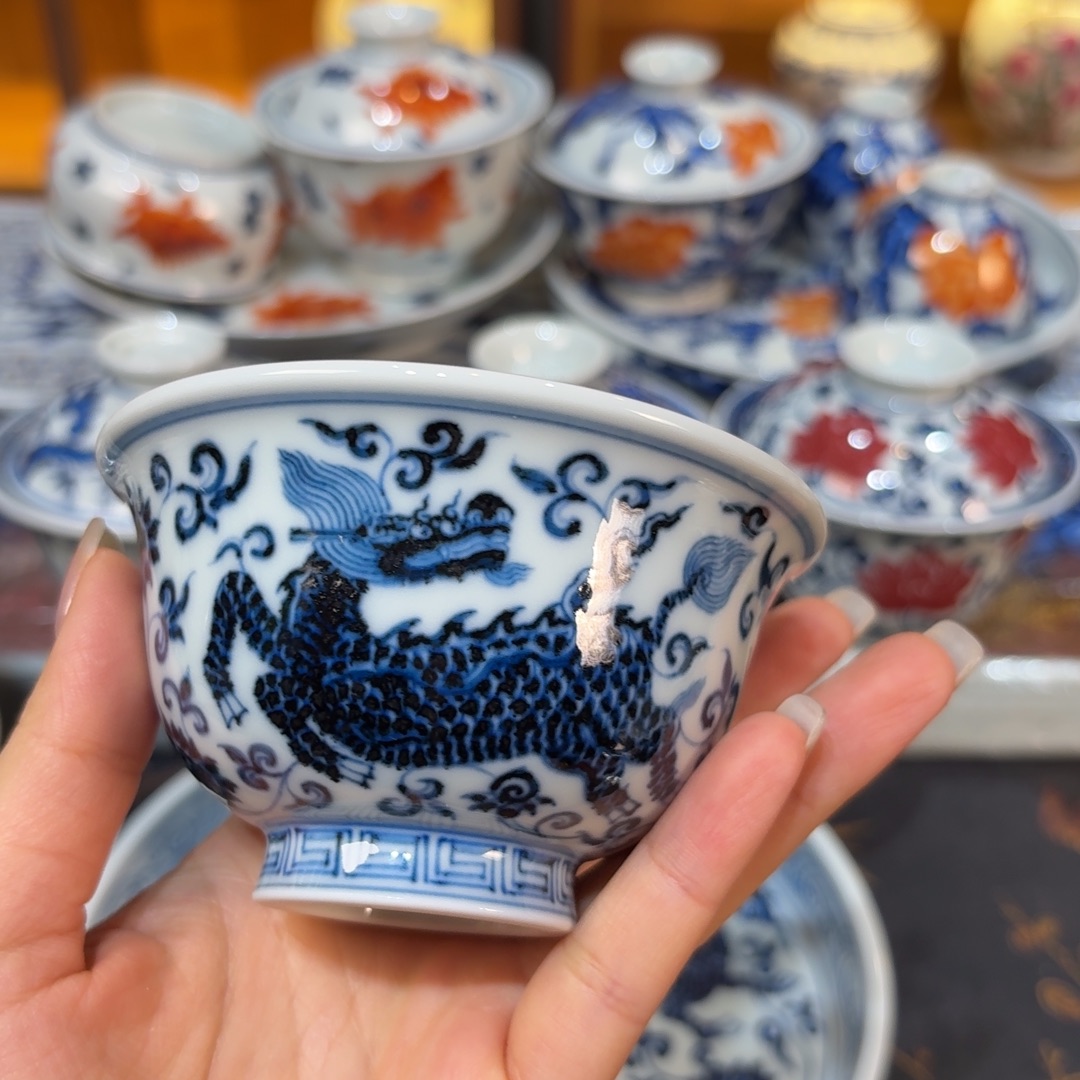 杯子………………………………………………