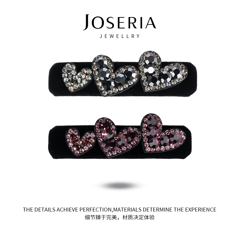 爱心亮闪时尚精致可爱边夹FJ0221